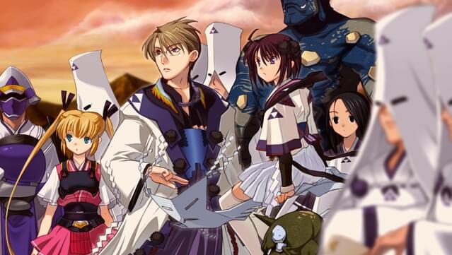 Sengoku Rance PC Screenshot