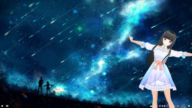 Desktop Kanojo PC Screenshot