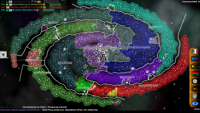 Galimulator PC Screenshot