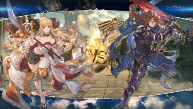 Granblue Fantasy Versus: Rising PC Screenshot