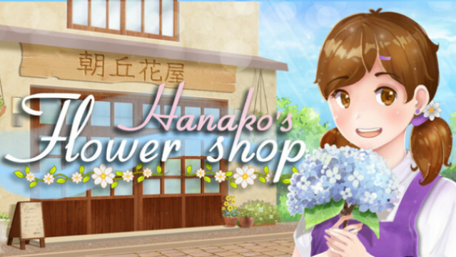 Hanako’s Flower Shop Free Download