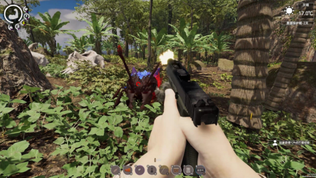 Island Notes PC Screenshot