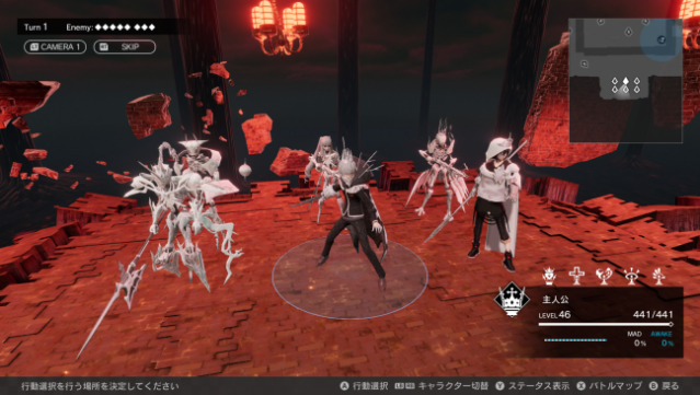 MONARK PC Screenshot