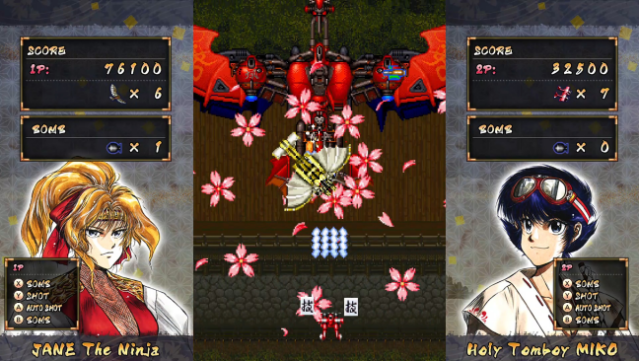 Samurai Aces Gameplay Screenshot