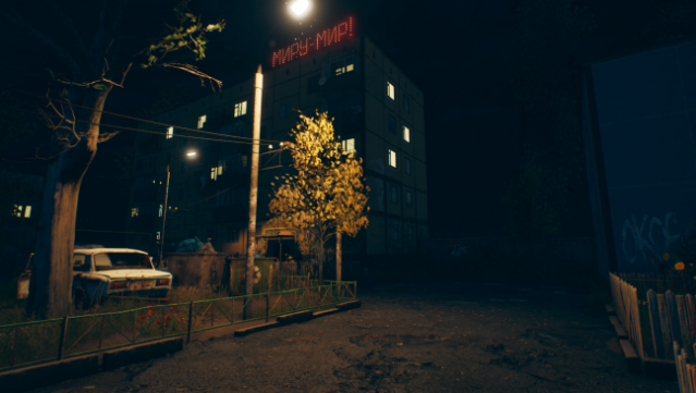 September 7th PC Screenshot