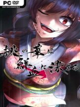桃の華は鮮血に染まる Free Download